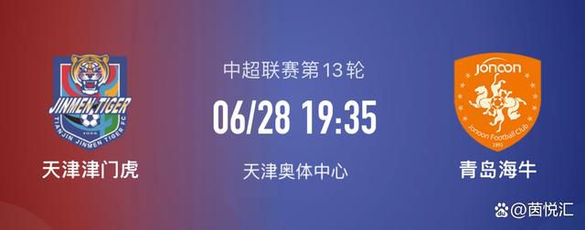 第76分钟，席尔瓦右路传到禁区打在埃泽身上后点杰克逊推射破门，随后裁判吹罚杰克逊越位在先进球无效。